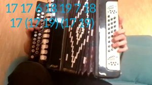 Коробейники разбор на гармони в цифрах.