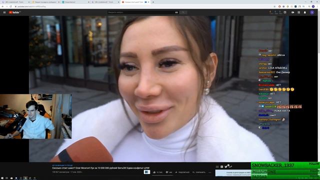 БРАТИШКИН СМОТРИТ: Сколько стоит шмот? Олег Монгол! Лук за 10 000 000 рублей! смотреть онлайн