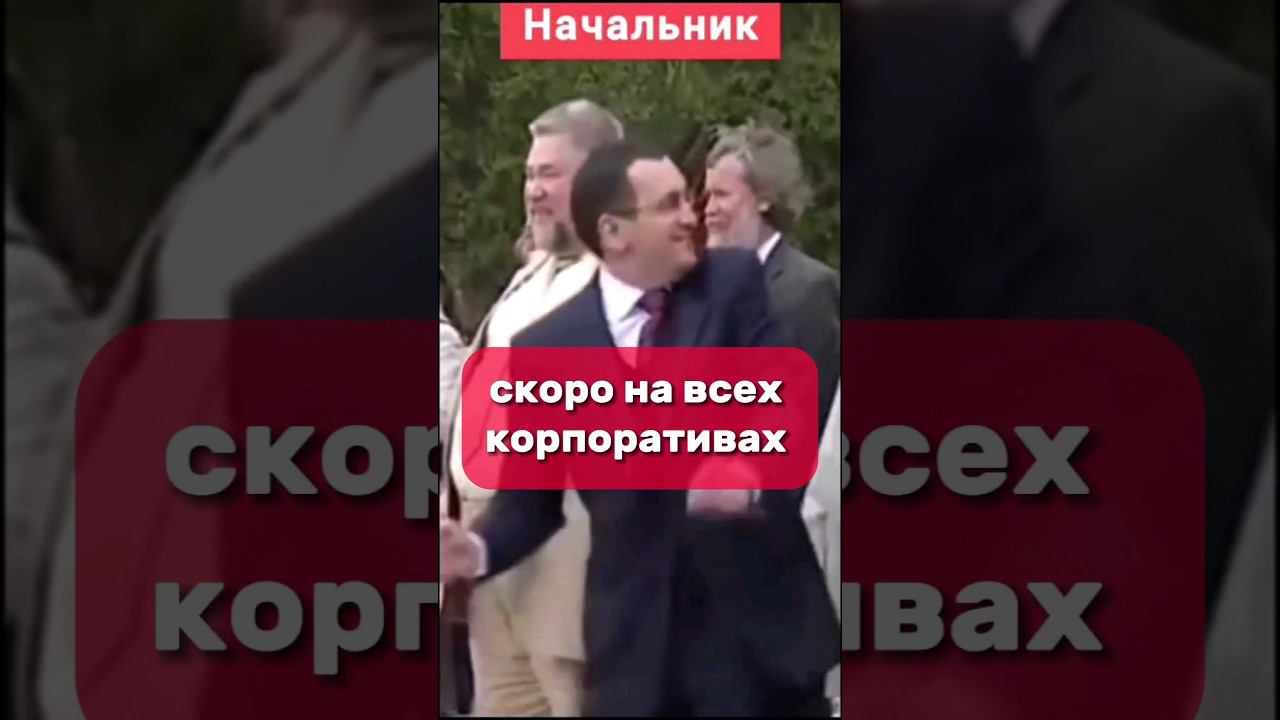 Новогодний корпоратив 2023 в Паттайе на экскурсии на реку Квай. #паттайя2023 #прикол #новыйгод смотреть онлайн