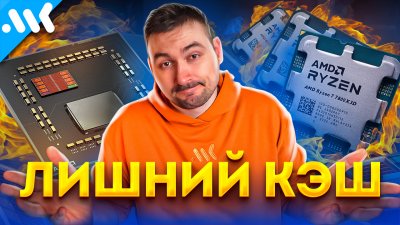 Обзоры изобретений и новости технологий
