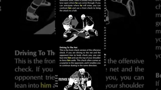 почему сотрясение чаще у женщин смотреть онлайн