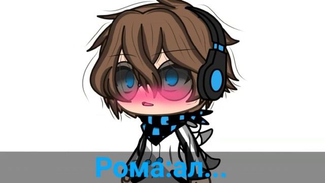 •Пройгранный спор• | Lololoshka, FlackJK и Time_conqueror ( Aндрей ) | смотреть онлайн