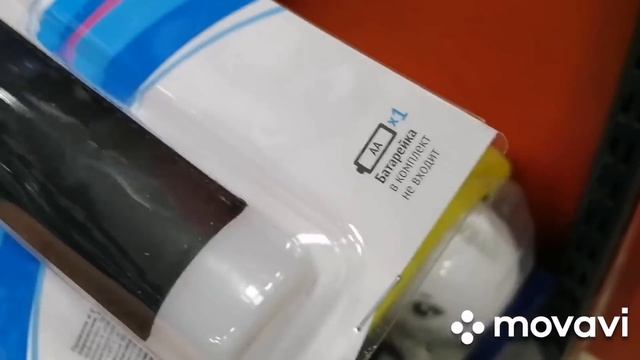 ФИКС ПРАЙС ❤️ КУПИЛА САМА И ВАМ СОВЕТУЮ ? Обзор новинок Фикс Прайс смотреть онлайн