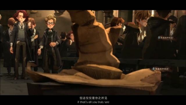 Регистрация + Первый взгляд !!! Harry Potter Magic Awakened - NEW Mobile game/Gameplay [Android/IOS смотреть онлайн