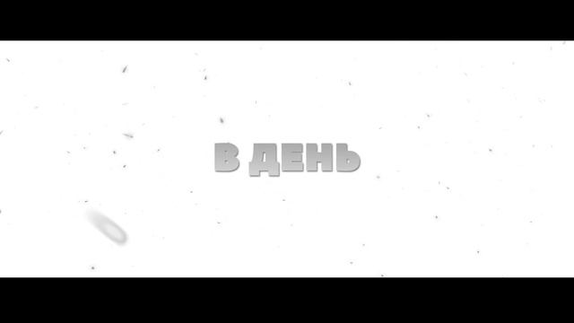 ИГОРЬ УГОРЬ 2.5 ❘ ОФИЦИАЛЬНЫЙ ТРЕЙЛЕР ❘ ДЕНЬ БЕСПЛАТНЫХ КОМИКСОВ смотреть онлайн