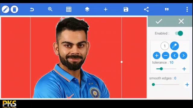 PixelLab se PNG image kaise banaye | How to make PNG image in PixelLab смотреть онлайн