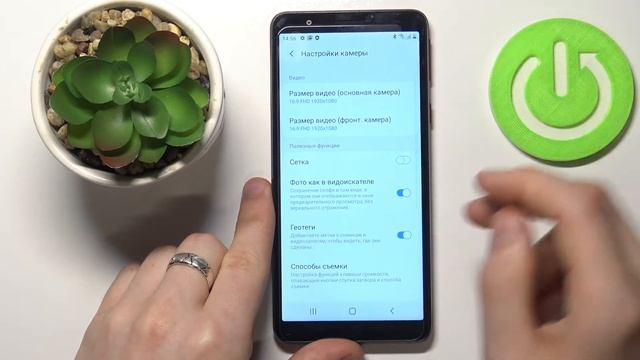 Как использовать линии сетки в камере Samsung Galaxy A01 Core / Вспомогательные линии смотреть онлайн