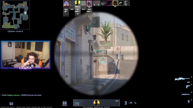 ОСТАЛСЯ ЛИ БХОП В CS 2 - ВСЁ ПРО BHOP В SOURCE 2 (CS:GO) смотреть онлайн