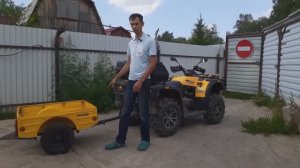 Квадро-прицеп Енот М - покраска