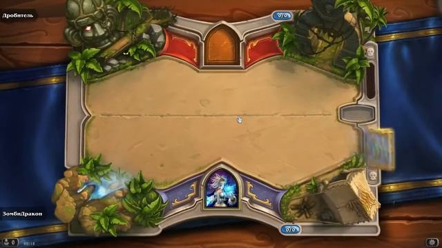 Бесплатные 4 пака в Hearthstone и Новый шаман Оракул Моргл смотреть онлайн