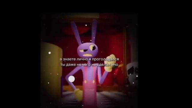 Знайете а я даже прагаладался |•цирковой цирк•|#рекомендации смотреть онлайн