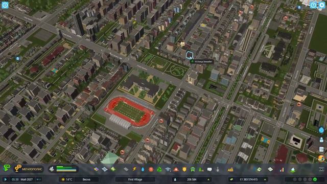 Почему столько вакансий в Cities Skylines 2? смотреть онлайн