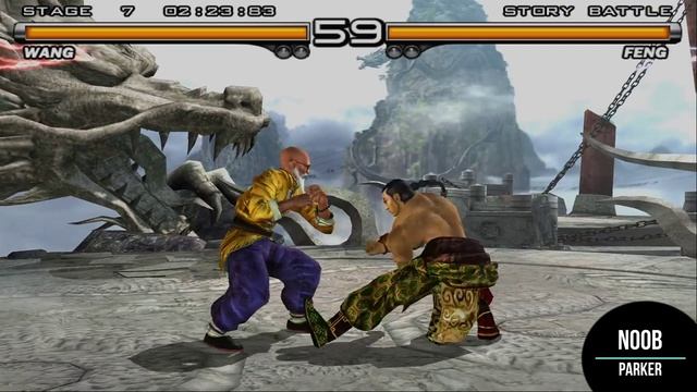 Tekken 5 - Wang Jinrei.