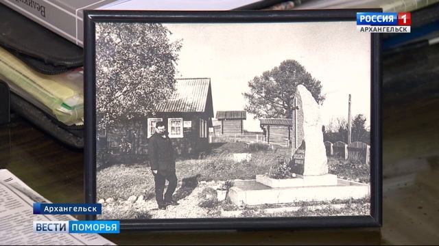 К 100-летнему юбилею писателя в свет вышла биография Федора Абрамова — «Великий счастливец» смотреть онлайн