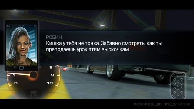 2 выпуск по игре Need for Speed no limits победил очередного босса. смотреть онлайн