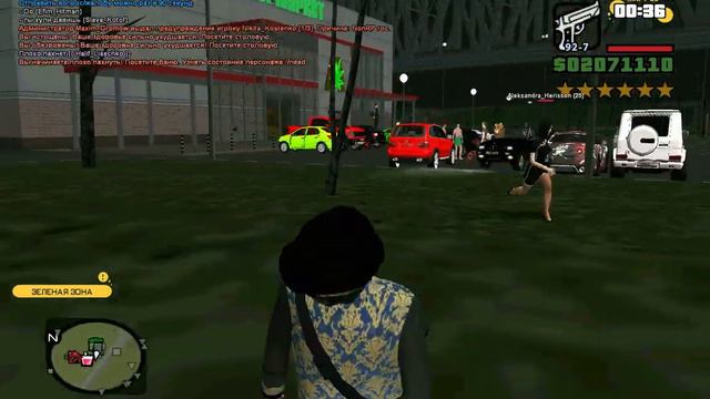 grand theft auto san andreas 2019 03 22 05 46 23 69 смотреть онлайн