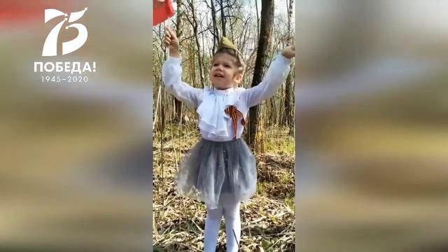 «Великий праздник день победы» читает Маша Нагорнова смотреть онлайн