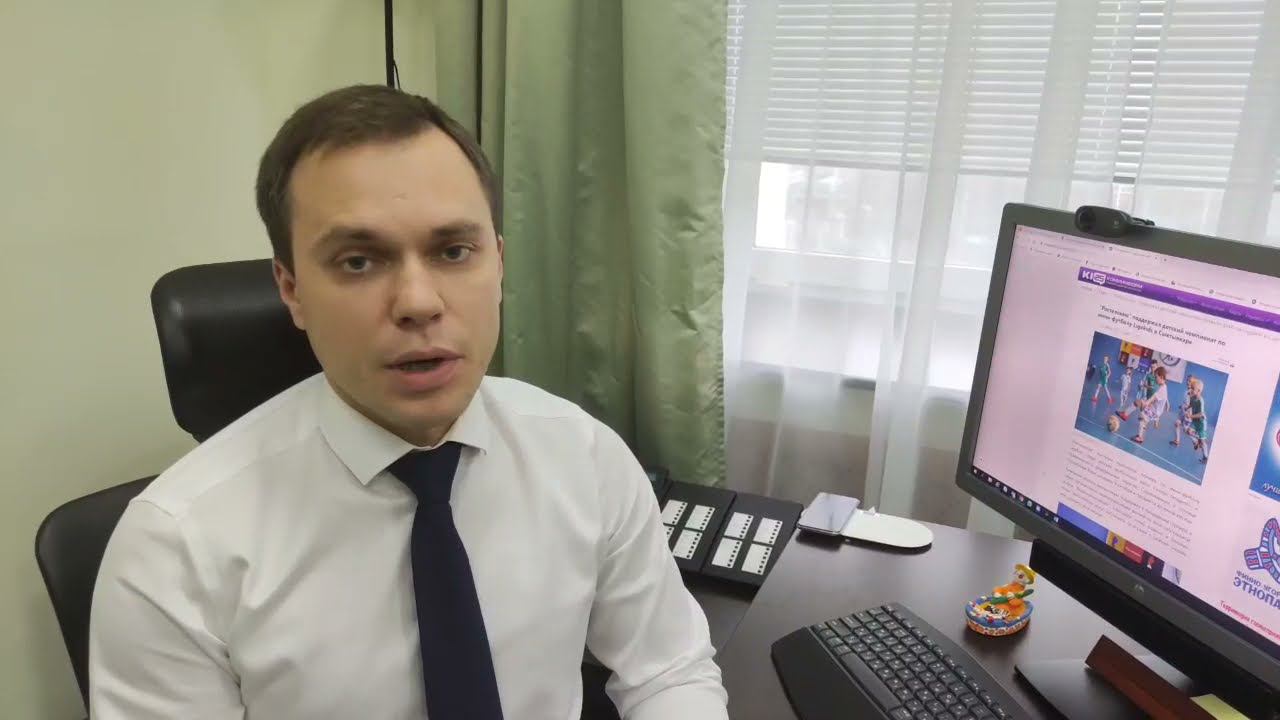 Поздравление директора Коми филиала ПАО «Ростелеком» Сергея Лобанова смотреть онлайн