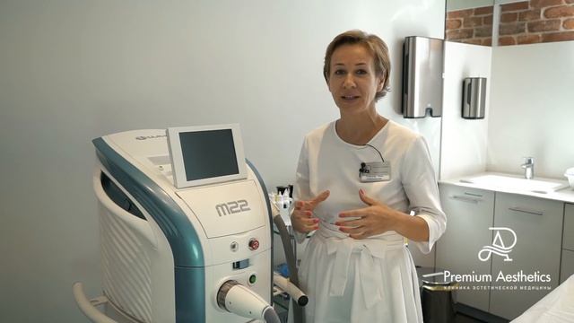 Лечение купероза и пигментации на аппарате М22 смотреть онлайн