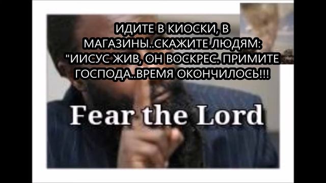 пророк Давид Овурор - Суд белого трона . White throneJudgement mighty prophet dr David Owuor смотреть онлайн