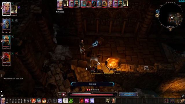 Divinity: Original Sin II - (Доблесть) - The Four Relics of Rivellon! - 15.06.2020 смотреть онлайн