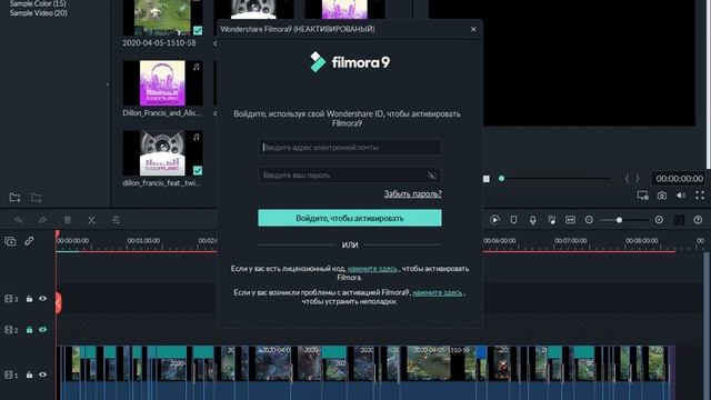 Как убрать водяную надпись Filmora9 (легко и просто). смотреть онлайн
