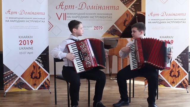 Жиро: Под небом Парижа - Дуэт Аккордеонистов ' Giraud: Sous Le Ciel De Paris - Accordion Duet
