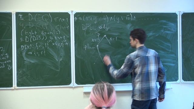 Communication Complexity. Lecture 1 смотреть онлайн