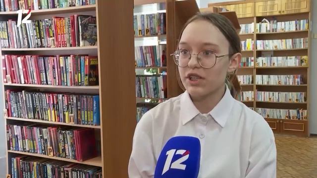 Презентация книги Дарьи Кононовой «Её воспитали горы» в библиотеке смотреть онлайн