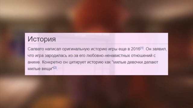 ГЛАВНЫЙ ГЕРОЙ? - Секреты Doki Doki Literature Club смотреть онлайн