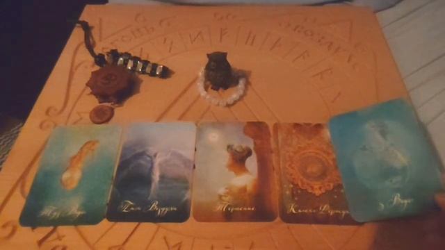 Предсказание Германия 2021- 2023 год -жизнь в Германии обстановка финансы перспективы.Гадание смотреть онлайн