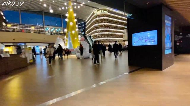 STARFIELD LIBRARY IN SEOUL | COEX MALL | Aiko Sy ♥ смотреть онлайн