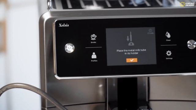 Saeco Xelsis. Kafijas automāta atkaļķošana смотреть онлайн
