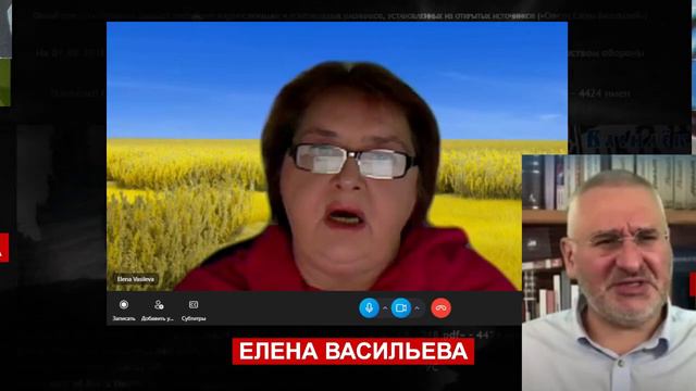 "Хорошие русские" разбушевались) смотреть онлайн