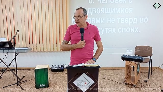 Христианские ориентиры | Константин Блинов смотреть онлайн