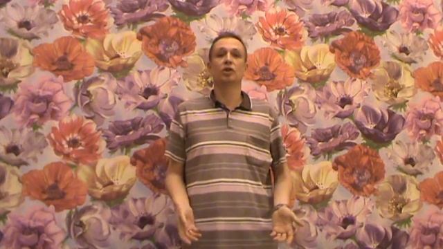 Метод БФМ Надежды Лоскутовой, 7 ступень. Отзыв. смотреть онлайн