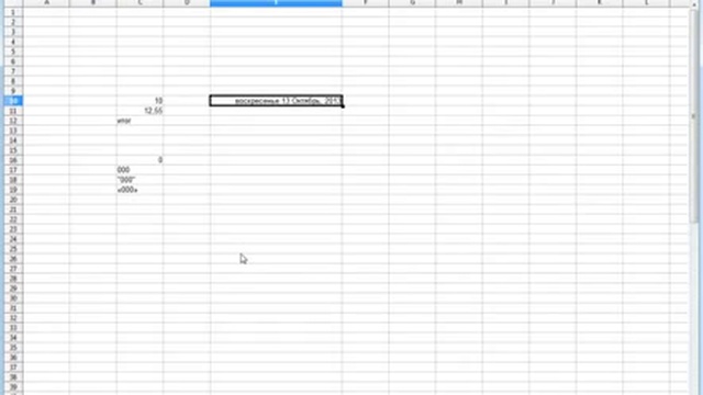 Уроки по LibreOffice Calc Урок 2 смотреть онлайн