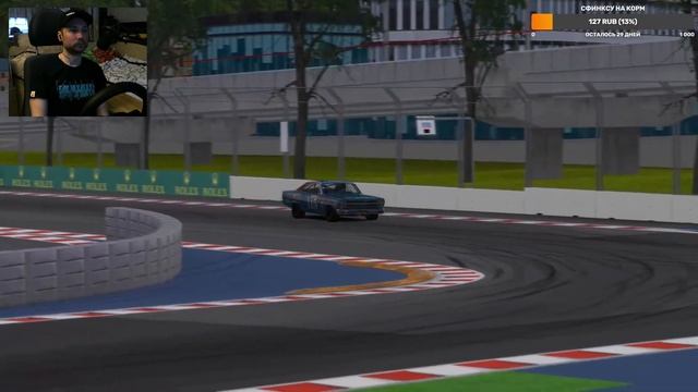 Assetto Corsa - GT LEGENDS 70 - 2 играю на руле TM T300RS смотреть онлайн