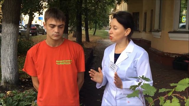 Как помочь растениям справиться с мучнистой росой смотреть онлайн