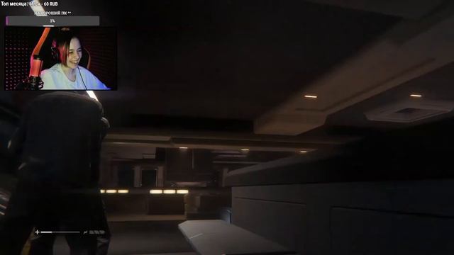 СТЕЛС КАК ВТОРОЕ ИМЯ | Alien: Isolation смотреть онлайн