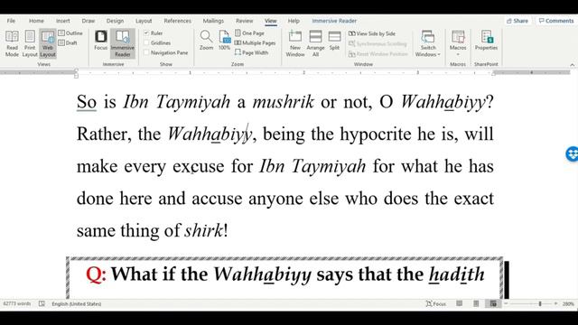Defending Tawassul (3) Calling Other than Allah is not Shirk, nor is Seeking Help from a Creation смотреть онлайн