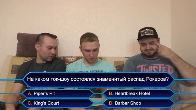 Рестлинг-миллионер: Wrestling Bar смотреть онлайн