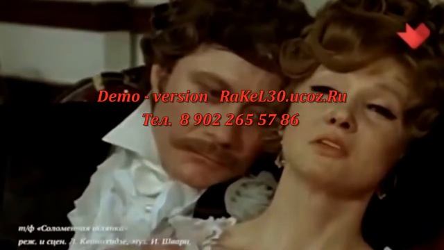 Поздравление коллег с 23 февраля в офисе смотреть онлайн