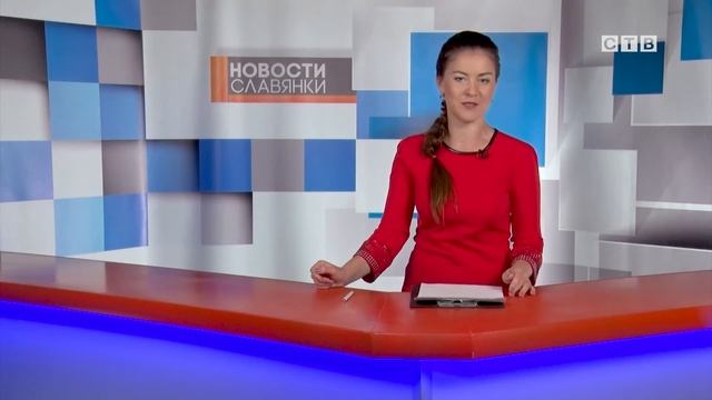 Поздравление с Днём дошкольного работника смотреть онлайн