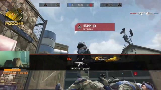 Удалил игру после этого момента смотреть онлайн