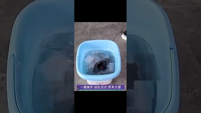 Складная стиральная машина. смотреть онлайн