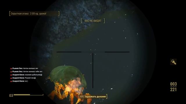 Развитие поселений смотреть онлайн