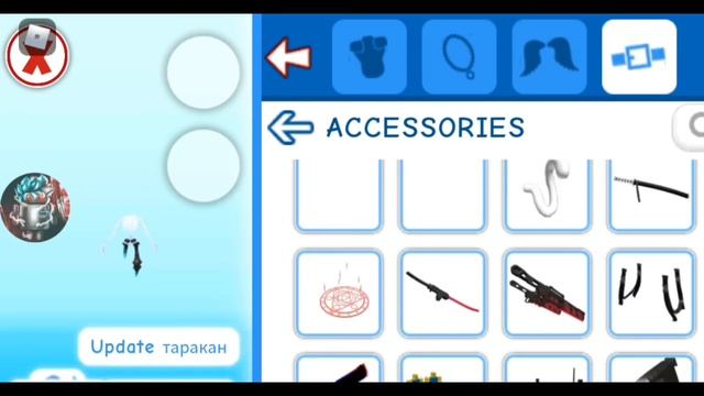 КАК СДЕЛАТЬ ТАНК В МИП СИТИ #Roblox#роблокс# смотреть онлайн