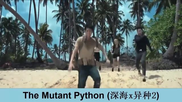 The Mutant Python 2020 || Chinese Thriller Movie смотреть онлайн