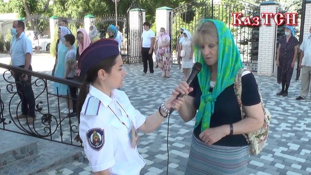 КазТСН смотреть онлайн